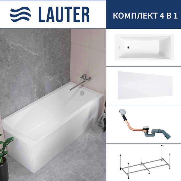 Изображение товара Ванна акриловая Lauter Aurora 170x75 / 21010075 (с каркасом, лицевым экраном и сифоном 21Y11030 хром)