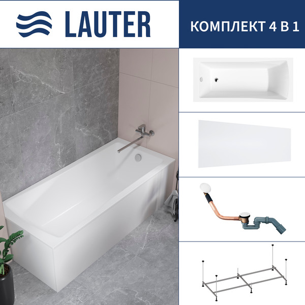 Изображение товара Ванна акриловая Lauter Aurora 170x75 / 21010075 (с каркасом, лицевым экраном и сифоном 21Y11022 белый)