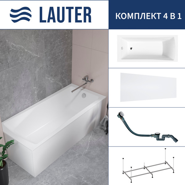 Изображение товара Ванна акриловая Lauter Aurora 170x75 / 21010075 (с каркасом, лицевым экраном и сифоном 21Y32002 белый)