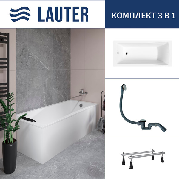 Изображение товара Ванна акриловая Lauter Aurora 180x80 / 21010080 (с ножками и сифоном 21Y31000 хром)