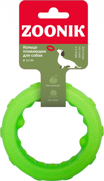 Изображение товара Игрушка для собак ZOONIK Кольцо плавающее / 164160-36 (салатовый)