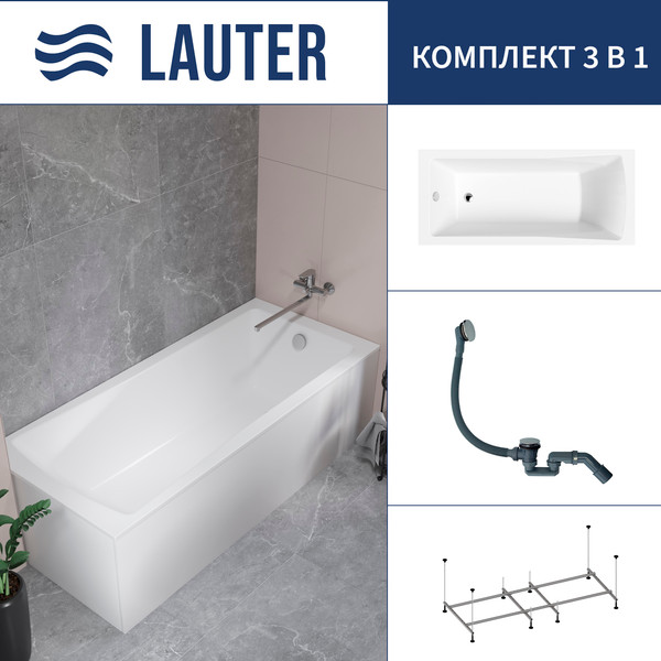 Изображение товара Ванна акриловая Lauter Aurora 180x80 / 21010080 (с каркасом и сифоном 21Y31010 хром)