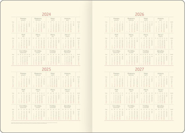 Изображение товара Ежедневник Greenwich Line Your choice. Grey А5 / ENA5_53240 (136л)