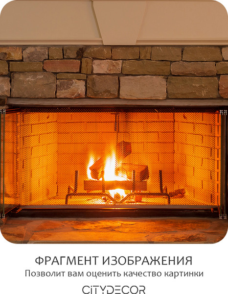 Изображение товара Фотообои листовые Citydecor Абстракция 412 (300x150см)