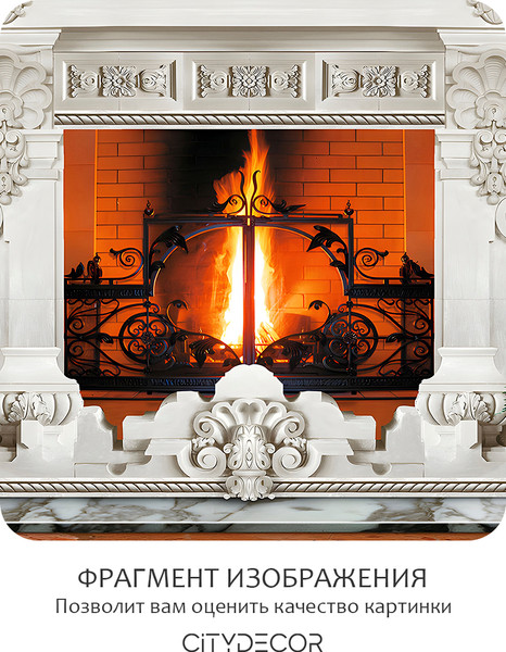 Изображение товара Фотообои листовые Citydecor Абстракция 414 (300x260см)