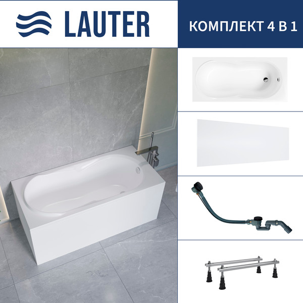 Изображение товара Ванна акриловая Lauter Celeste 150x70 / 21060050 (с ножками, лицевым экраном и сифоном 21Y32001 матовый черный)