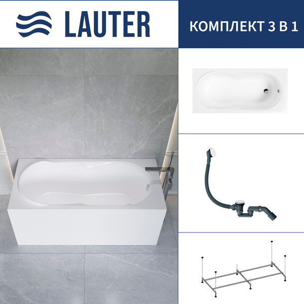 Изображение товара Ванна акриловая Lauter Celeste 160x70 / 21060060 (с каркасом и сифоном 21Y31002 белый)