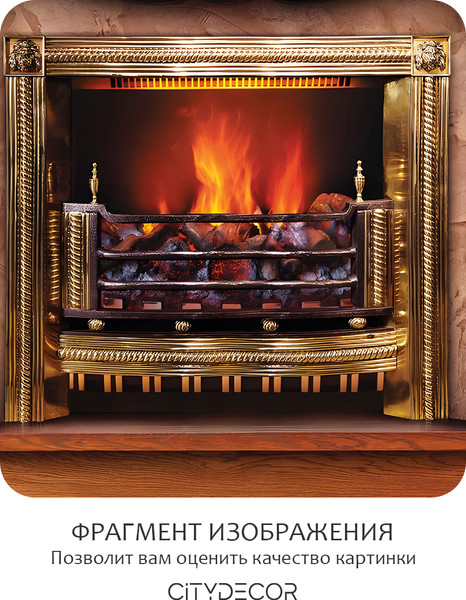 Изображение товара Фотообои листовые Citydecor Абстракция 408 (400x260см)