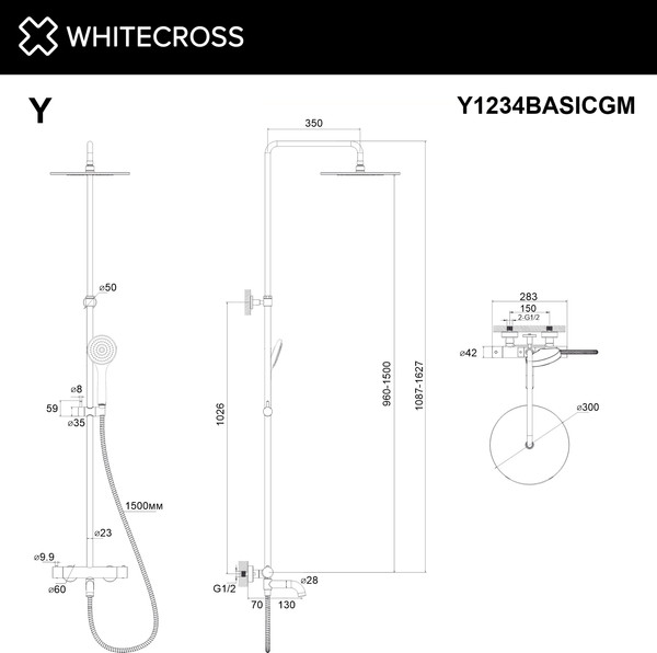 Изображение товара Душевая система со смесителем Whitecross Y1234BASICGM (оружейная сталь)