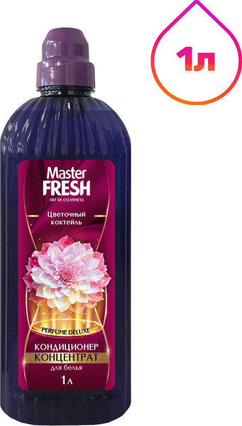 Изображение товара Кондиционер для белья Master Fresh Цветочный коктейль (1л)