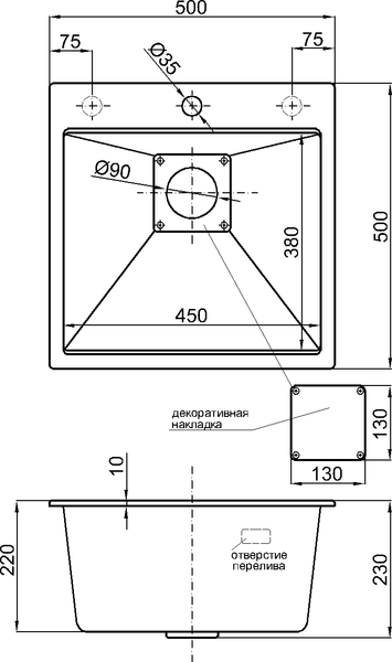 Изображение товара Мойка кухонная Marblan Comfort 50 (иней, с сифоном)