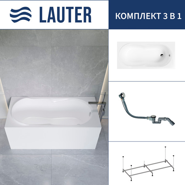 Изображение товара Ванна акриловая Lauter Celeste 170x75 / 21060075 (с каркасом и сифоном 21Y32000 хром)