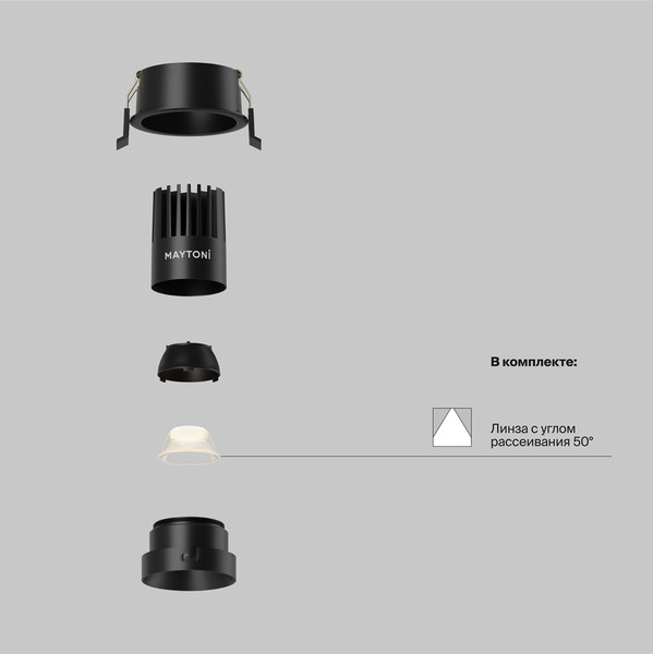 Изображение товара Точечный светильник Maytoni Dip DL115-10W-3K-B