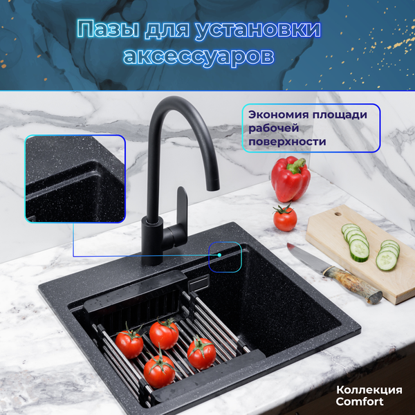 Изображение товара Мойка кухонная Marblan Comfort 60 (серый, с сифоном и колландером)