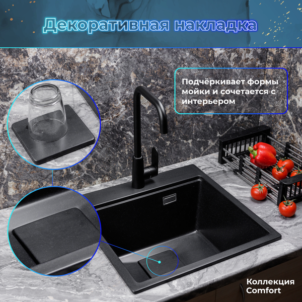 Изображение товара Мойка кухонная Marblan Comfort 60 (серый, с сифоном и колландером)