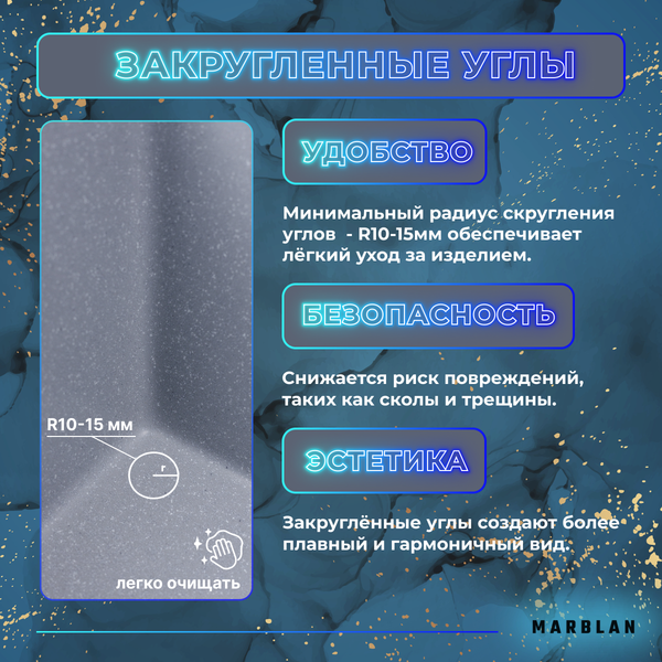 Изображение товара Мойка кухонная Marblan Comfort 60 (серый, с сифоном и колландером)