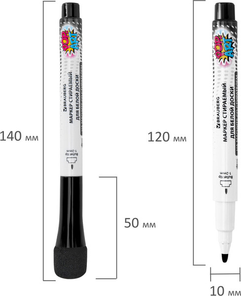 Изображение товара Набор маркеров Brauberg Pop-Art / 152567 (8цв)