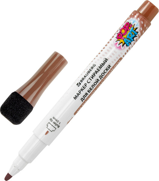 Изображение товара Набор маркеров Brauberg Pop-Art / 152567 (8цв)