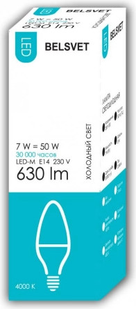 Изображение товара Лампа Belsvet LED-M C37 7 W 4000 K E14