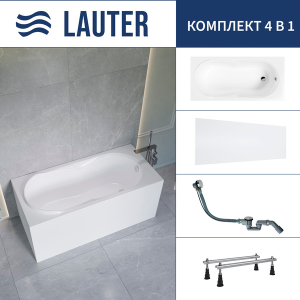 Изображение товара Ванна акриловая Lauter Celeste 170x75 / 21060075 (с ножками, лицевым экраном и сифоном 21Y32000 хром)