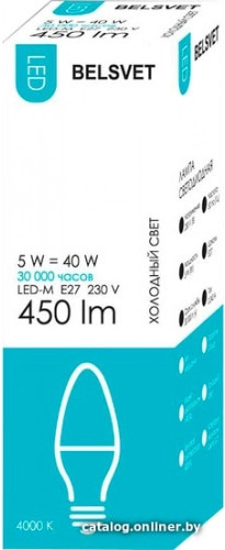 Изображение товара Лампа Belsvet LED-M C37 5 W 4000 К Е14