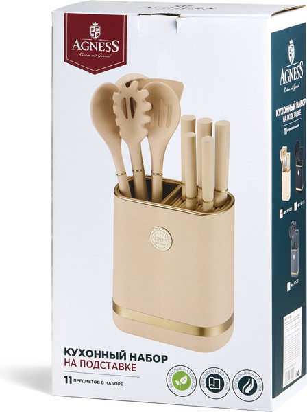 Изображение товара Набор кухонных приборов Agness 671-221