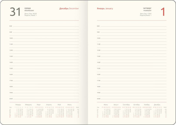 Изображение товара Ежедневник Greenwich Line Flower. Indigo 2026г А5 / DdА5_65710 (176л)