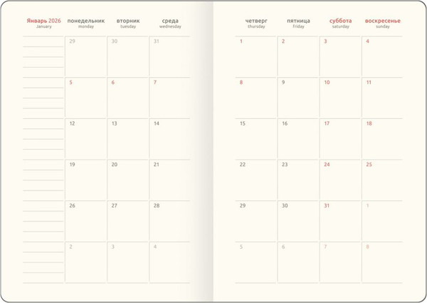 Изображение товара Ежедневник Greenwich Line Flower. Indigo 2026г А5 / DdА5_65710 (176л)