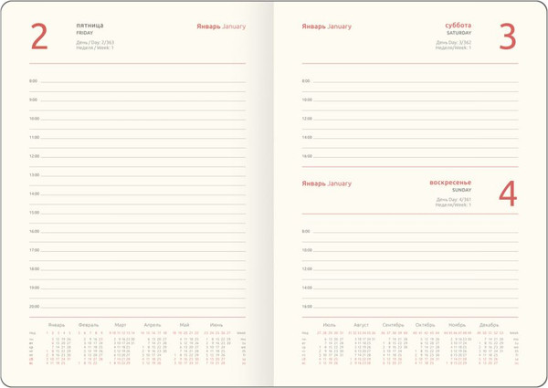 Изображение товара Ежедневник Greenwich Line Flower. Indigo 2026г А5 / DdА5_65710 (176л)