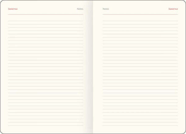 Изображение товара Ежедневник Greenwich Line Art Deco. Irises 2026г А5 / DdА5_63834 (176л)