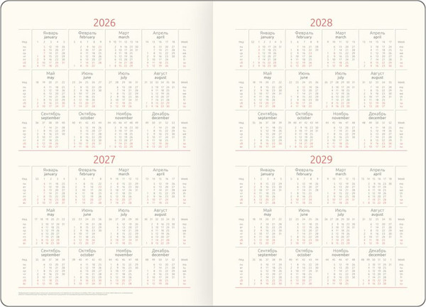 Изображение товара Ежедневник Greenwich Line Art Deco. Jasmine 2026г А5 / DdА5_63833 (176л)