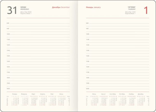 Изображение товара Ежедневник Greenwich Line High Art. Donoho 2026г А5 / DdА5_65705 (176л)