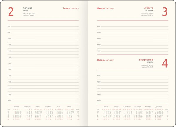 Изображение товара Ежедневник Greenwich Line High Art. Eelkema 2026г А5 / DdА5_65707 (176л)