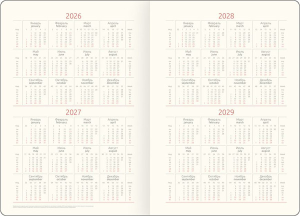 Изображение товара Ежедневник Greenwich Line Softone. Lavender 2026г А5 / DdА5_65714 (176л)
