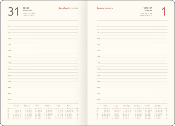 Изображение товара Ежедневник Greenwich Line Softone. Mint 2026г А5 / DdА5_65715 (176л)