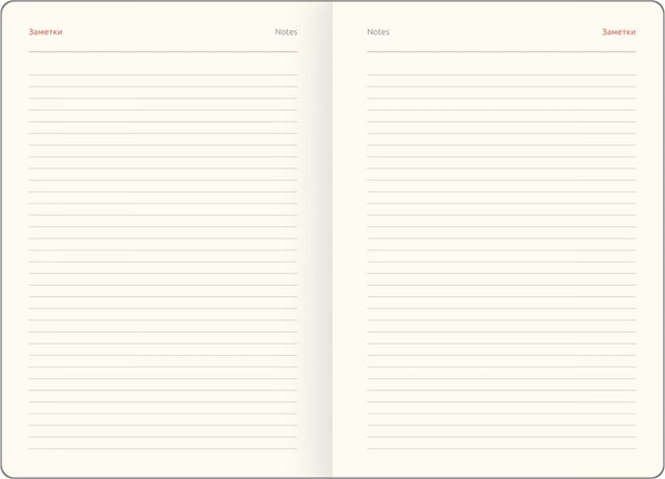 Изображение товара Ежедневник Greenwich Line  Softone. Sky 2026г А5 / DdА5_65716 (176л)