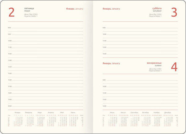 Изображение товара Ежедневник Greenwich Line  Softone. Sky 2026г А5 / DdА5_65716 (176л)