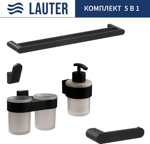 Изображение товара Набор аксессуаров для ванной и туалета Lauter 21TS3017 + 21TS3021 + 21TS3011 + 21TS3013 + 21TS3002 (Matt Black, 5 предметов)