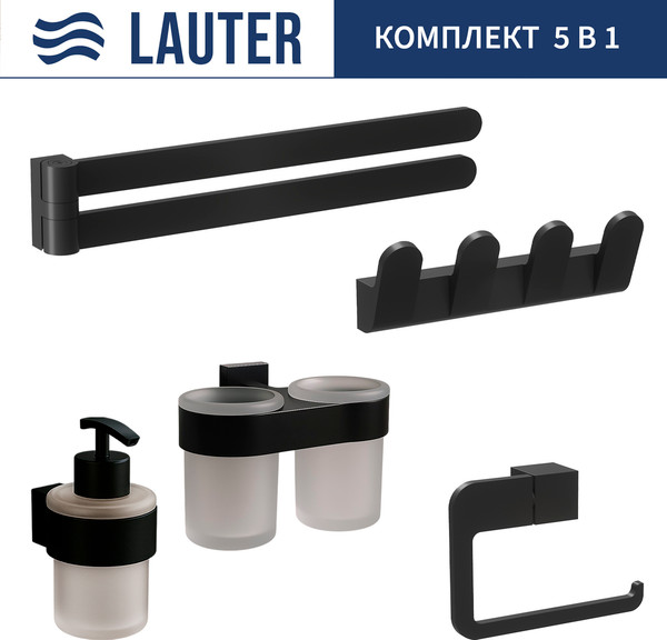 Изображение товара Набор аксессуаров для ванной и туалета Lauter 21TS3017 + 21TS3021 + 21TS3009 + 21TS3015 + 21TS3004 (Matt Black, 5 предметов)