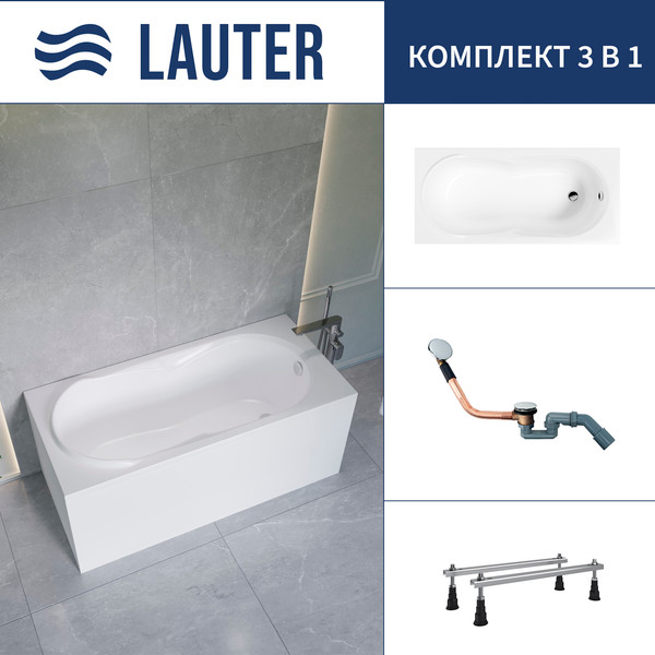 Изображение товара Ванна акриловая Lauter Celeste 160x70 / 21060060 (с ножками и сифоном 21Y11030 хром)