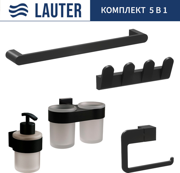 Изображение товара Набор аксессуаров для ванной и туалета Lauter 21TS3017 + 21TS3021 + 21TS3009 + 21TS3015 + 21TS3006 (Matt Black, 5 предметов)