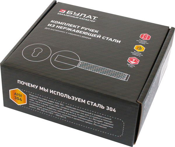 Изображение товара Ручка дверная БУЛАТ РФ 01.02НС Aisi 304 Inox