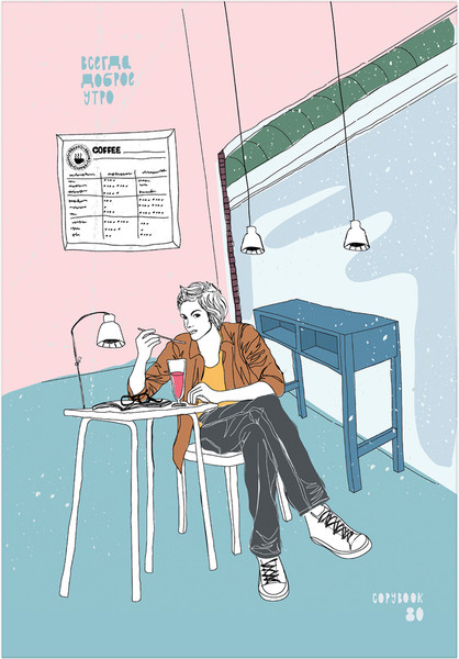 Изображение товара Тетрадь BG Доброе утро / Т4ск80_лг 11903 (80л)