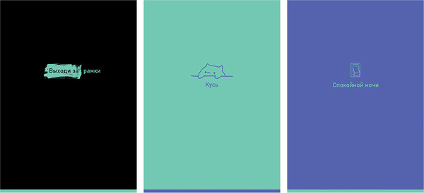 Изображение товара Тетрадь BG  Шутка юмора / Т4ск80_лм 11900 (80л)