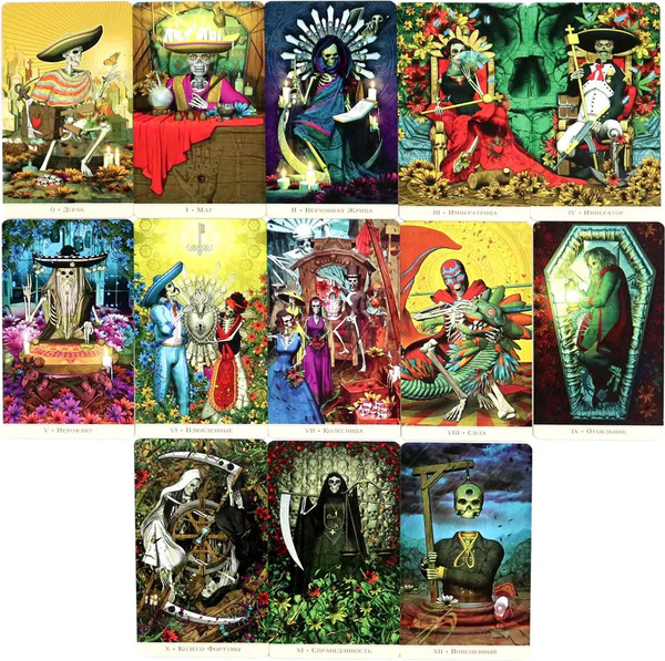 Изображение товара Гадальные карты Lo Scarabeo Таро Святой Смерти / 9785919375562