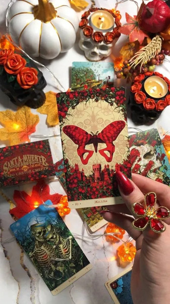 Изображение товара Гадальные карты Lo Scarabeo Таро Святой Смерти / 9785919375562