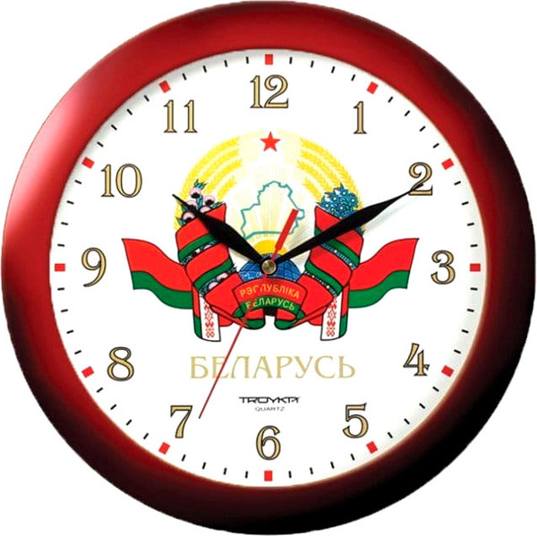 Изображение товара Настенные часы Troykatime 11131164