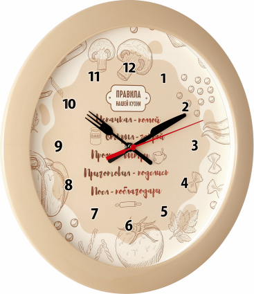 Изображение товара Настенные часы Troykatime 11135101