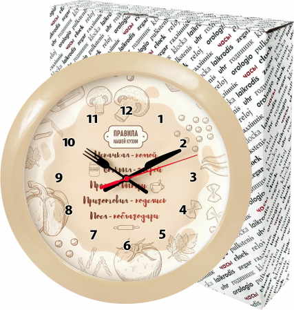 Изображение товара Настенные часы Troykatime 11135101