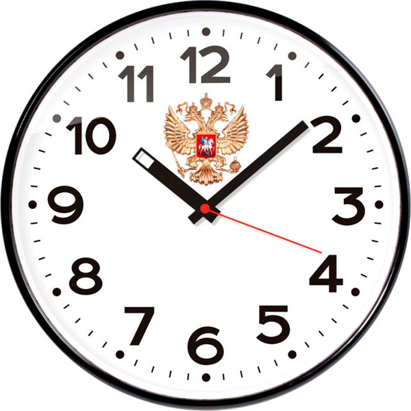 Изображение товара Настенные часы Troykatime 77770732